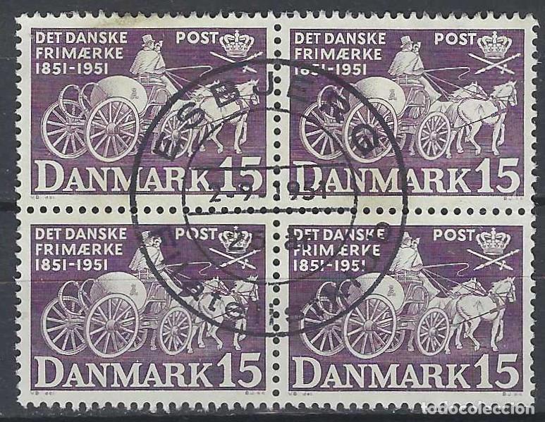 Briefmarken: DINAMARCA 1951 - CENTENARIO DEL SELLO DAN&Eacute;S, VIOLETA - USADO EN BLOQUE DE 4