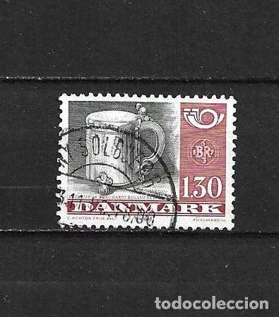 Francobolli: Dinamarca, 1980, Norden 80, yvert 711, usado