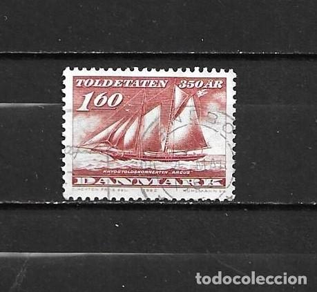 Sellos: Dinamarca, 1982, aduanas, yvert 750, usado