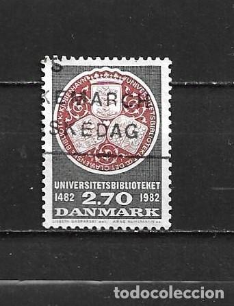 Sellos: Dinamarca, 1982, biblioteca de Copenhague, yvert 769, usado