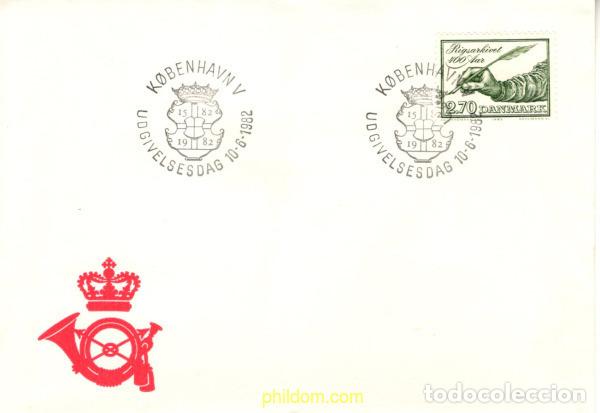 Sellos: 797926 MNH DINAMARCA 1982 400 ANIVERSARIO DEL ESTABLECIMIENTO DEL SERVICIO DE ARCHIVOS