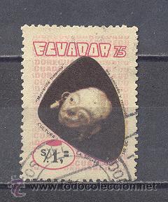 Sellos: ECUADOR 75, USADO - Foto 1