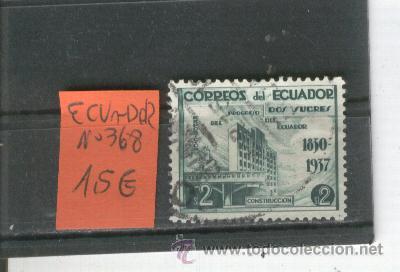 Sellos: SELLOS. ECUADOR. NUMERO 368. - Foto 1