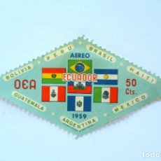Sellos: SELLO POSTAL ECUADOR 1959 50 C BANDERAS MIEMBROS DE LOS ESTADOS OEA CORREO AÉREO. Lote 155179078