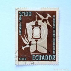 Sellos: SELLO POSTAL ECUADOR 1958, 1 S/. . III CONGRESO EUCARISTICO NACIONAL GUAYAQUIL 1958, USADO. Lote 155593582