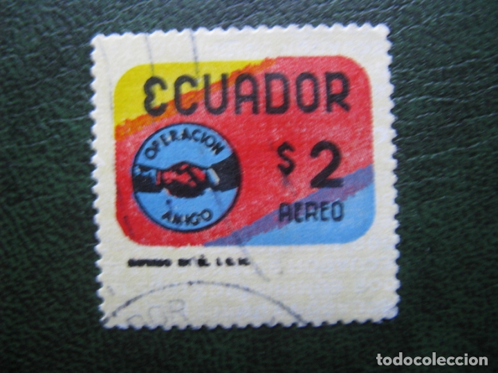 Sellos: ecuador, 1970 Yvert 505 aereo - Foto 1