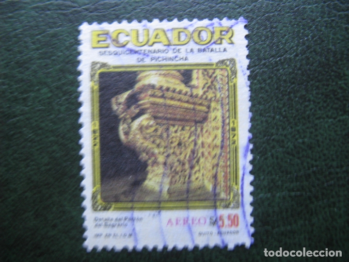 Sellos: ecuador, 1972 batalla de pichincha, Yvert 565 aereo - Foto 1
