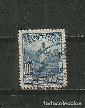 Sellos: ECUADOR YVERT NUM. 370 USADO - Foto 1