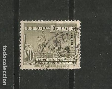 Sellos: ECUADOR YVERT NUM. 371 USADO - Foto 1