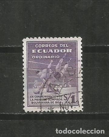 Sellos: ECUADOR YVERT NUM. 372 USADO - Foto 1