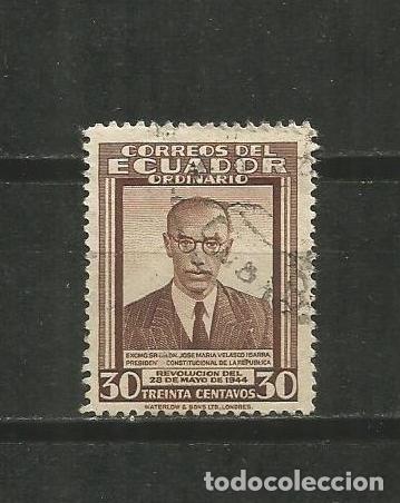 Sellos: ECUADOR YVERT NUM. 451 USADO - Foto 1
