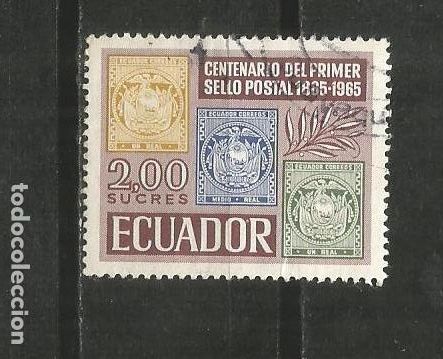 Sellos: ECUADOR YVERT NUM. 746 USADO - Foto 1