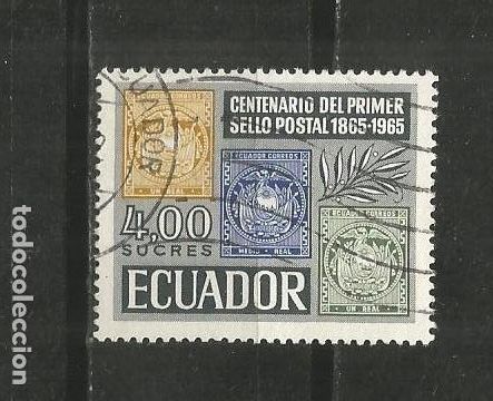 Sellos: ECUADOR YVERT NUM. 747 USADO - Foto 1