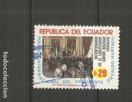 Sellos: ECUADOR YVERT NUM. 1045 USADO - Foto 1