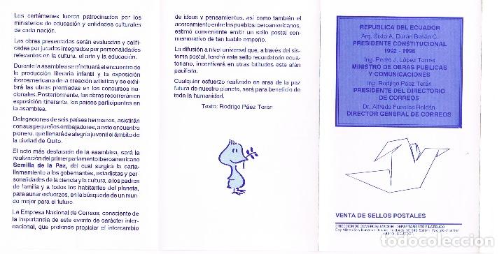 Sellos: Sobre Primer Dia 1993- ECUADOR - Foto 3