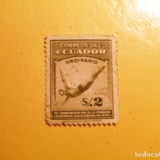 Sellos: ECUADOR - PRIMERA OLIMPIADA BOLIVARIA NA DE 1938 - SALTO TRAMPOLIN.. Lote 205516692