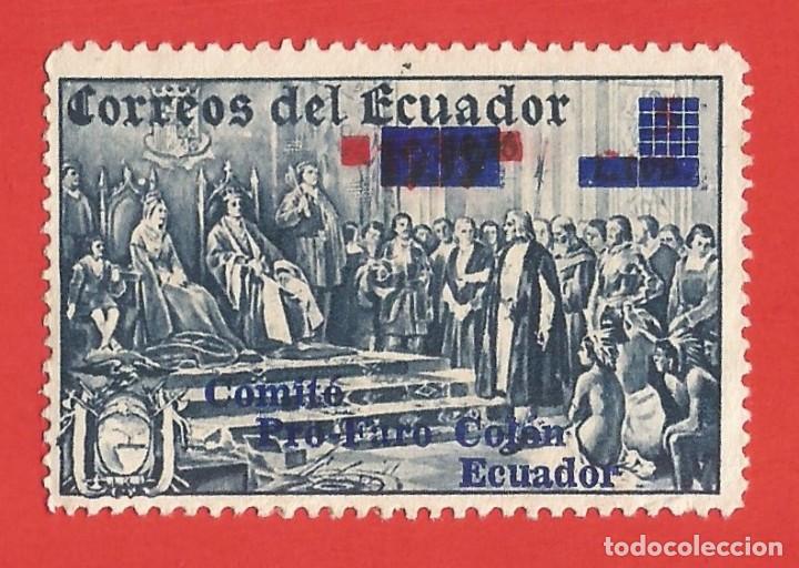 Sellos: ECUADOR. 1936. COMITE PRO FARO DE COLON - Foto 1