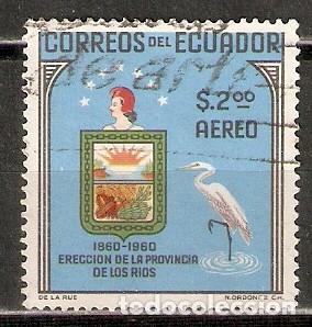 Sellos: ECUADOR. A&Eacute;REO.1961. N&ordm; 382 - Foto 1