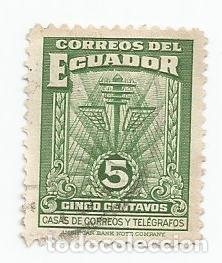 Selos: SELLO USADO DE ECUADOR DE 1943 - YVERT B14 -TASA POSTAL - VALOR 5 CTV