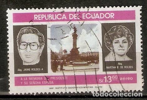 Sellos: ECUADOR. A&Eacute;REO.1983. YT A746 - Foto 1