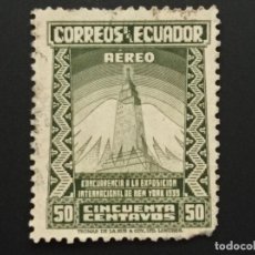 Sellos: SELLO ECUADOR. EXPOSICIÓN UNIVERSAL DE NUEVA YORK (AÉREO) (50 CENTAVOS) DE 1939. Lote 240391015