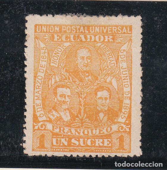 Sellos: ECUADOR ..75 con charnela - Foto 1