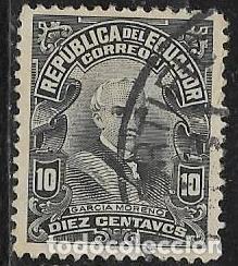 Sellos: ECUADOR YVERT 251 - Foto 1