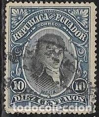 Sellos: ECUADOR YVERT 120 - Foto 1