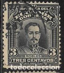 Sellos: ECUADOR YVERT 191 - Foto 1