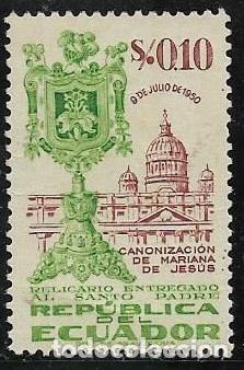 Sellos: ECUADOR YVERT 543 - Foto 1