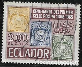 Sellos: ECUADOR YVERT 746 - Foto 1