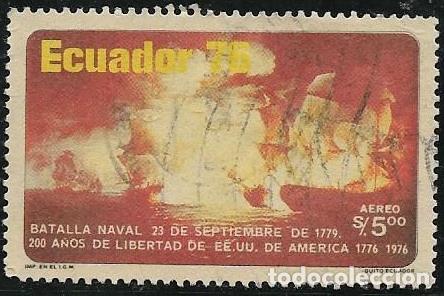 Sellos: ECUADOR A&Eacute;REO YVERT 632, BARCOS - Foto 1