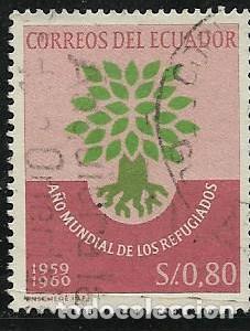 Sellos: ECUADOR YVERT 655 - Foto 1