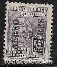 Sellos: ECUADOR A&Eacute;REO YVERT 248B - Foto 1