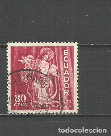 Sellos: ECUADOR YVERT NUM. 654 USADO - Foto 1