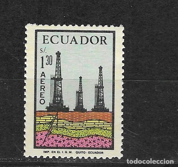 Sellos: ECUADOR N&ordm; AE 553 (**) - Foto 1