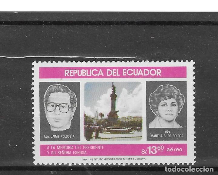 Sellos: ECUADOR N&ordm; AE 746(**) - Foto 1