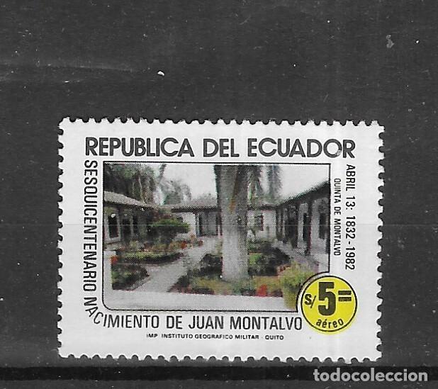 Sellos: ECUADOR N&ordm; AE 743 (**) - Foto 1
