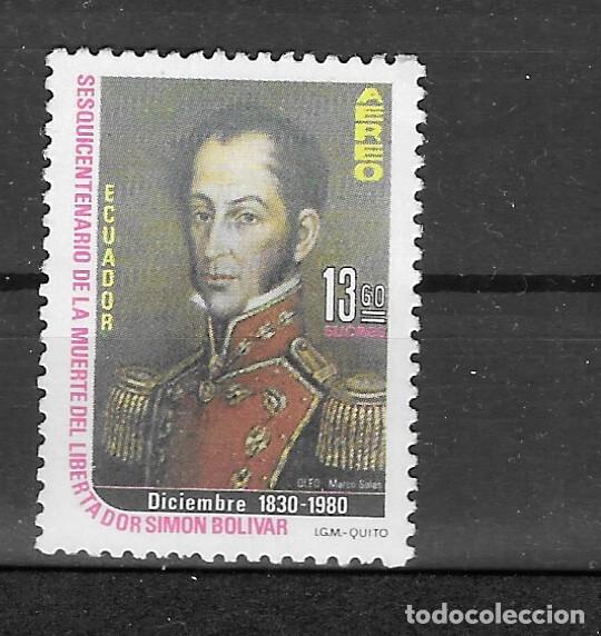 Sellos: ECUADOR N&ordm; AE 726 (**) - Foto 1
