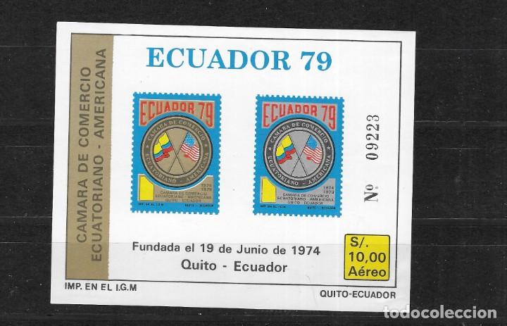 Sellos: ECUADOR N&ordm; HB 43 CHARNELA (*) - Foto 1
