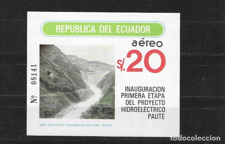 Sellos: ECUADOR N&ordm; HB 60 CHARNELA (*) - Foto 1
