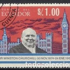 Francobolli: ECUADOR 1966 - SIR WINSTON CHURCHILL - USADO