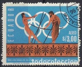 ECUADOR 1966 - HISTORIA DE LOS JUEGOS OLÍMPICOS, AÉREO - USADO (Sellos - Extranjero - América - Ecuador)