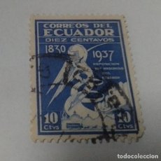 Sellos: SELLO DE 10 CENTAVOS DE ECUADOR EXPOSICION DEL PROGRESO DEL ECUADOR 1830-1937 SELLADO. Lote 348364023