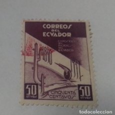 Sellos: SELLO DE 50 CENTAVOS ECUADOR EXPOSICION DEL PROGRESO DEL ECUADOR 1830-1937 SELLADO. Lote 348368173