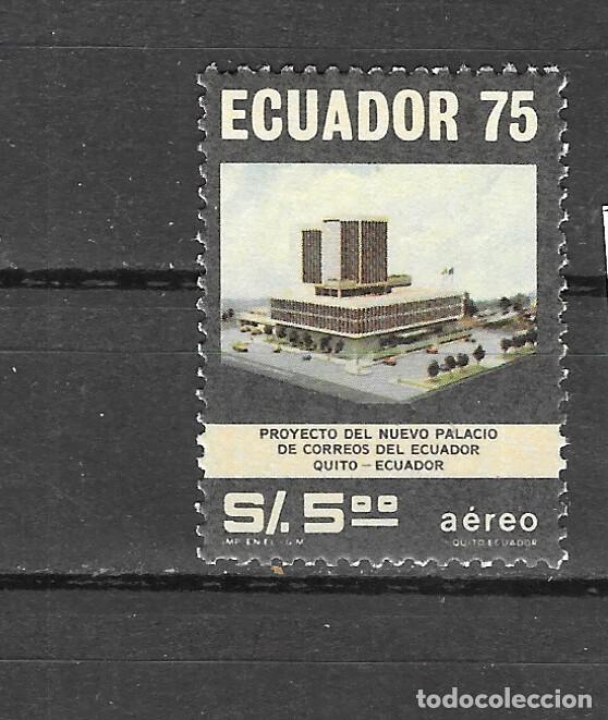 Sellos: ECUADOR N&ordm; AE 625 (**) - Foto 1