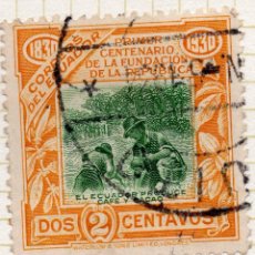 Sellos: ECUADOR , , 1930, STAMP MICHEL 298. Lote 361252490