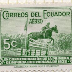 Sellos: ECUADOR , , 1939, STAMP MICHEL 413. Lote 361253050
