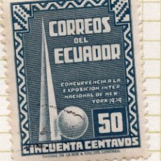 Sellos: ECUADOR , , 1939, STAMP MICHEL 437. Lote 361253120