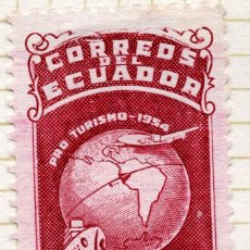 Sellos: ECUADOR , , 1954, STAMP MICHEL Z80. Lote 361253310